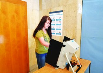 Победа за ГЕРБ в община Севлиево на евровота