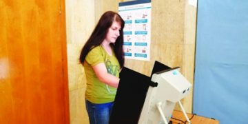 Победа за ГЕРБ в община Севлиево на евровота