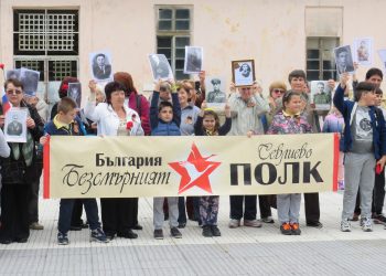 Честваме 9 май – Денят на Европа и на победата над хитлерофашизма