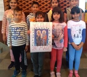 Изложба с рисунки на Солунските братя наредиха за 24 май в Душево