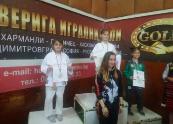 Нови три медала за джудистите на “Раковски” от Хасково