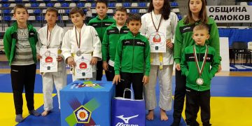 Шампионски титли и медали за джудистите от международния турнир по джудо в Самоков