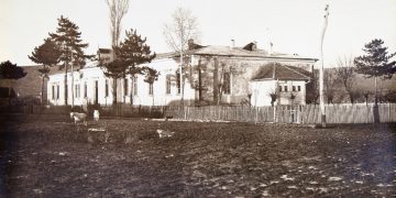 140 години МБАЛ “Д-р Стойчо Христов”