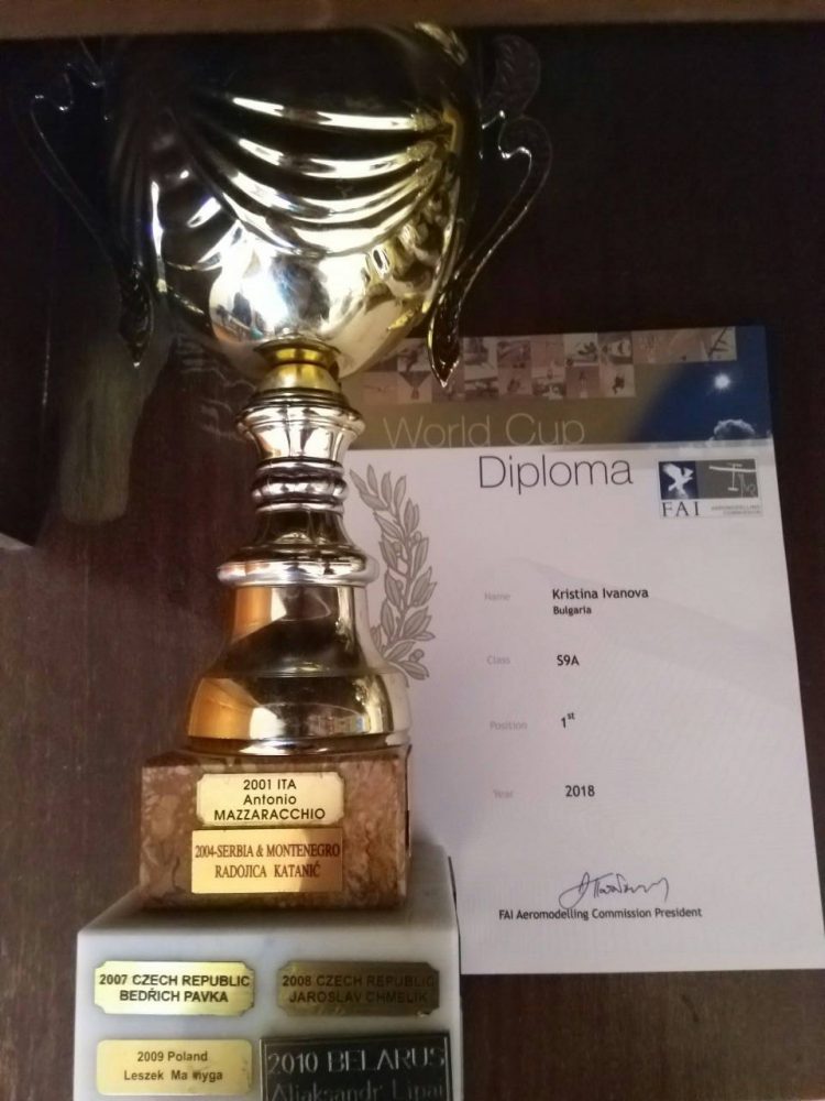 Кристина Иванова получи Световната купа по ракетомоделизъм за 2018 г.