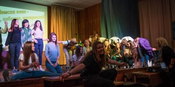 “Немският език – модерно, забавно, интересно”