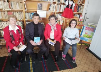 В Сенник отдадоха почит към книгата