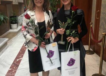 Даниела Йорданова и Силвия Тодорова – с отличия от конкурса “Учител на годината”