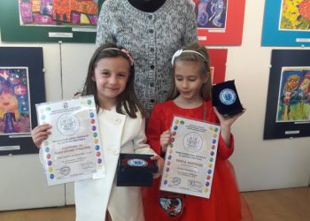 Алекс и Едуарда с престижни награди от Международно биенале за детска рисунка