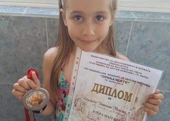 Рисунката на 6-годишната Едуарда с награда от “Приказките на Шехерезада”