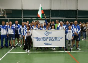 Второ място от работническия спортен фестивал за Купата на КНСБ