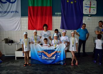 Куп медали и щафетно сребърно отличие за най-малките златни рибки