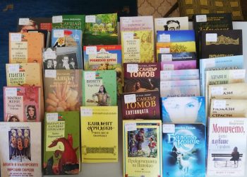 Библиотеката в Сенник обяви пак дарителска кампания