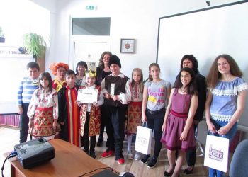 Сеннишката библиотека с награда от фотоконкурса “Книгата, библиотеката и аз”