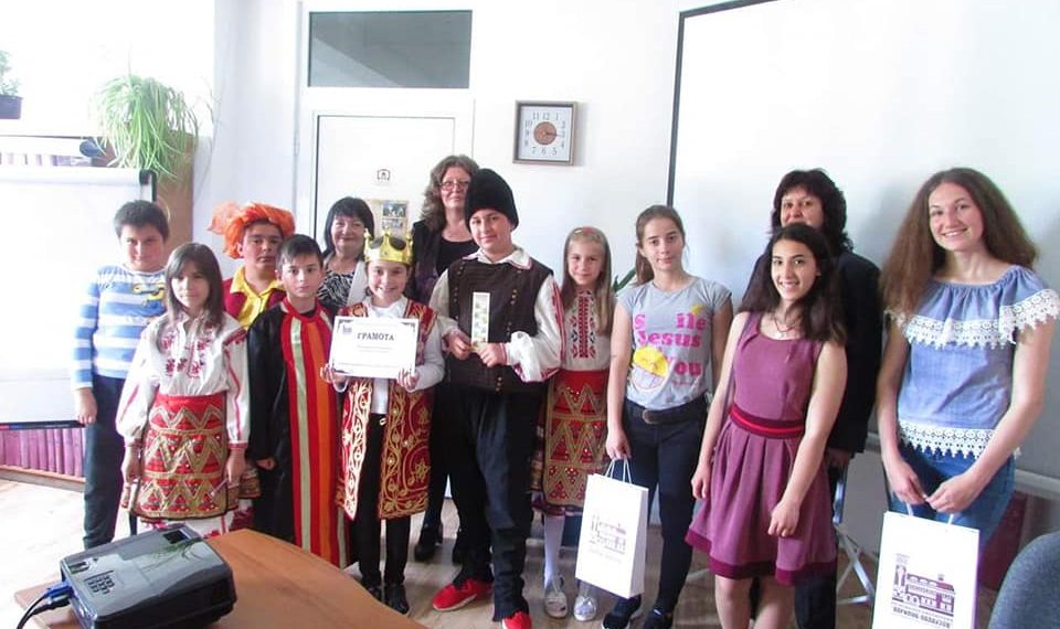 Сеннишката библиотека с награда от фотоконкурса “Книгата, библиотеката и аз”