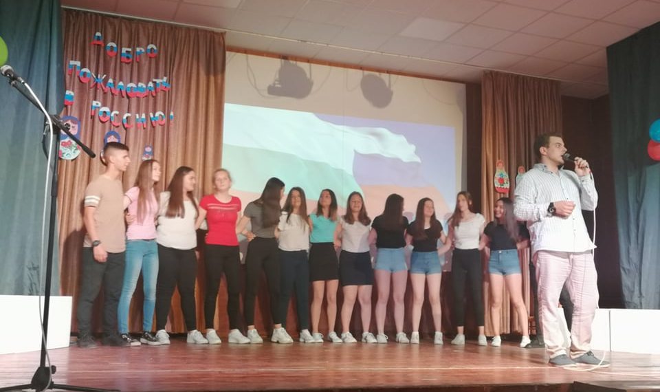 С емоционално шоу осмокласниците от паралелката с интензивно изучаване на руски език показаха наученото през годината