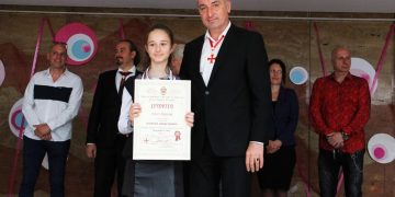 Златен медал и диплом за Радост Бакалова от международния конкурс “Рицарят в мен”