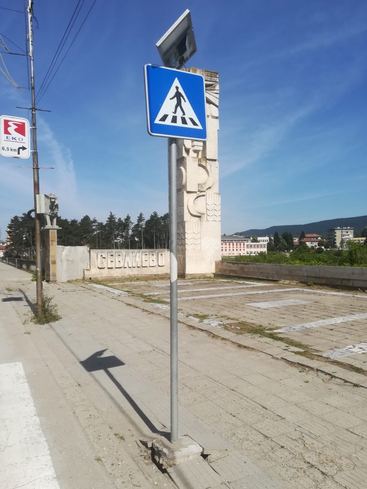 Нарастващ вандализъм в празничните дни