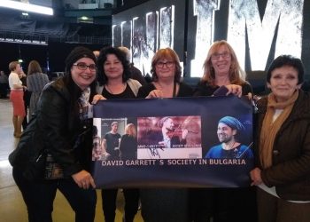 Зорница Антонова:” Винаги има начин! Ако няма, ще видим какво ще правим!”