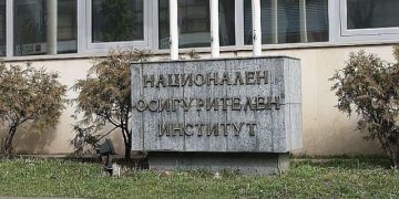 НОИ въвежда нови образци на документи за изплащане на парични обезщетения и помощи