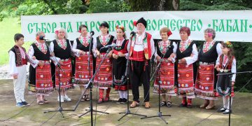 Приемственост между поколенията и тази година на връх Бабан