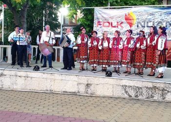 Златен медал за ФФ “Веселина” от международния фестивал “Folk nuance”