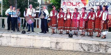 Златен медал за ФФ “Веселина” от международния фестивал “Folk nuance”