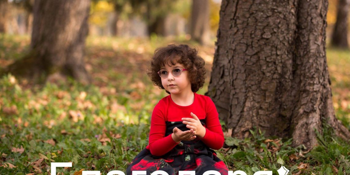 Събраха парите за операцията на Габи в САЩ, датата – 1 август