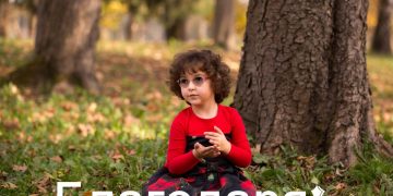 Събраха парите за операцията на Габи в САЩ, датата – 1 август