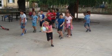 Занималня “Туити” – притегателно място