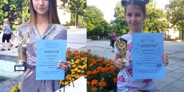 Гала Ботева – с “Гран При” от националния конкурс “Звезден път”