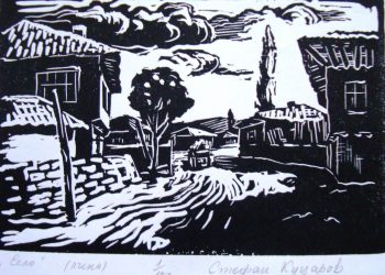 Художничката Майя Ананиева с дарение за Галерията, откриват нейна изложба днес