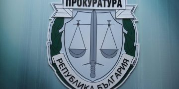 100 000 лева гаранция за шефа на Митницата 