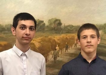 Роден край, бащин край