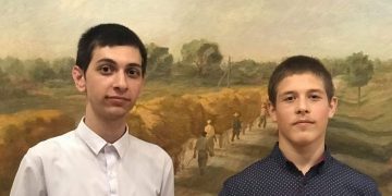 Роден край, бащин край