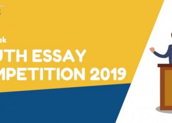 Европа иска да чуе гласа на младите предприемачи