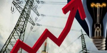 Цената на тока скочи с 2,8%, имаме възможност за самоотчет