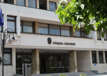 Общината подписа договор за изпълнение на проект „Патронажна грижа за възрастни хора и лица с увреждания в община Севлиево“