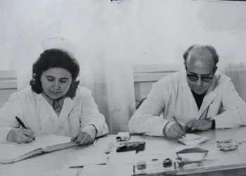 Невролозите в Севлиево непрекъснато са повишавали квалификацията си