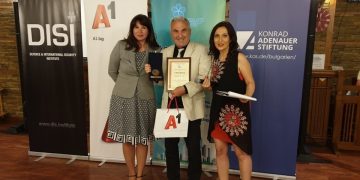 Нов приз за Дряново в областта на културно-историческото наследство