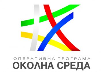 Габровска област в списъка на МРРБ за предпроектно проучване на ВиК обекти за европейско финансиране