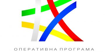 Габровска област в списъка на МРРБ за предпроектно проучване на ВиК обекти за европейско финансиране