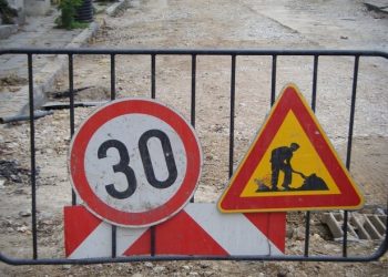 Обществена поръчка за над 1,3 млн. лв. обяви Община Севлиево за ремонт на три улици в града