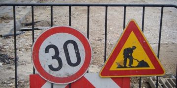 Обществена поръчка за над 1,3 млн. лв. обяви Община Севлиево за ремонт на три улици в града