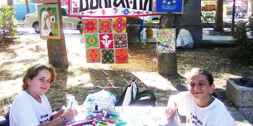 Детската “Аполония” – със севлиевско участие