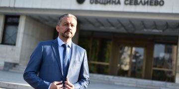 ПРИВЕТСТВИЕ ОТ Д-Р ИВАН ИВАНОВ ПО ПОВОД ДЕНЯ НА НЕЗАВИСИМОСТТА