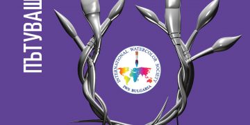 Пътуващата акварелна изложба идва в Севлиево