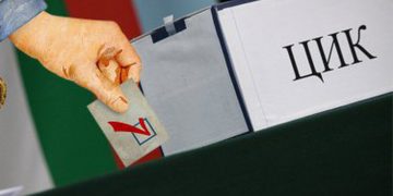 Местни избори 2019