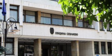 55 души от Севлиево се включиха в механизма за лична помощ през септември