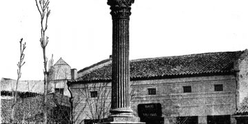 125 години символ на града – красота и величие