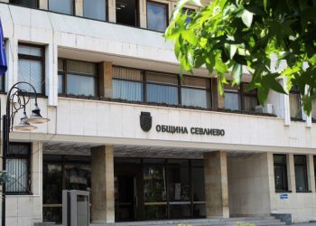 Започва изпълнението на нов проект между Севлиево и Валашке Мезиричи